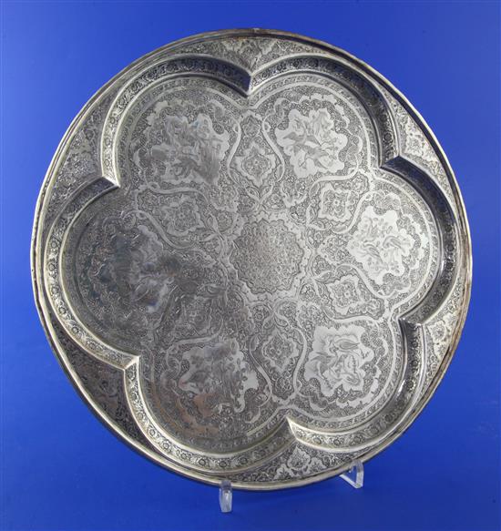 A 20th century Persian silver circular tray, 15 oz.